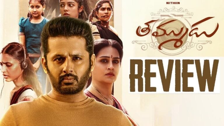 Thammudu Movie Review