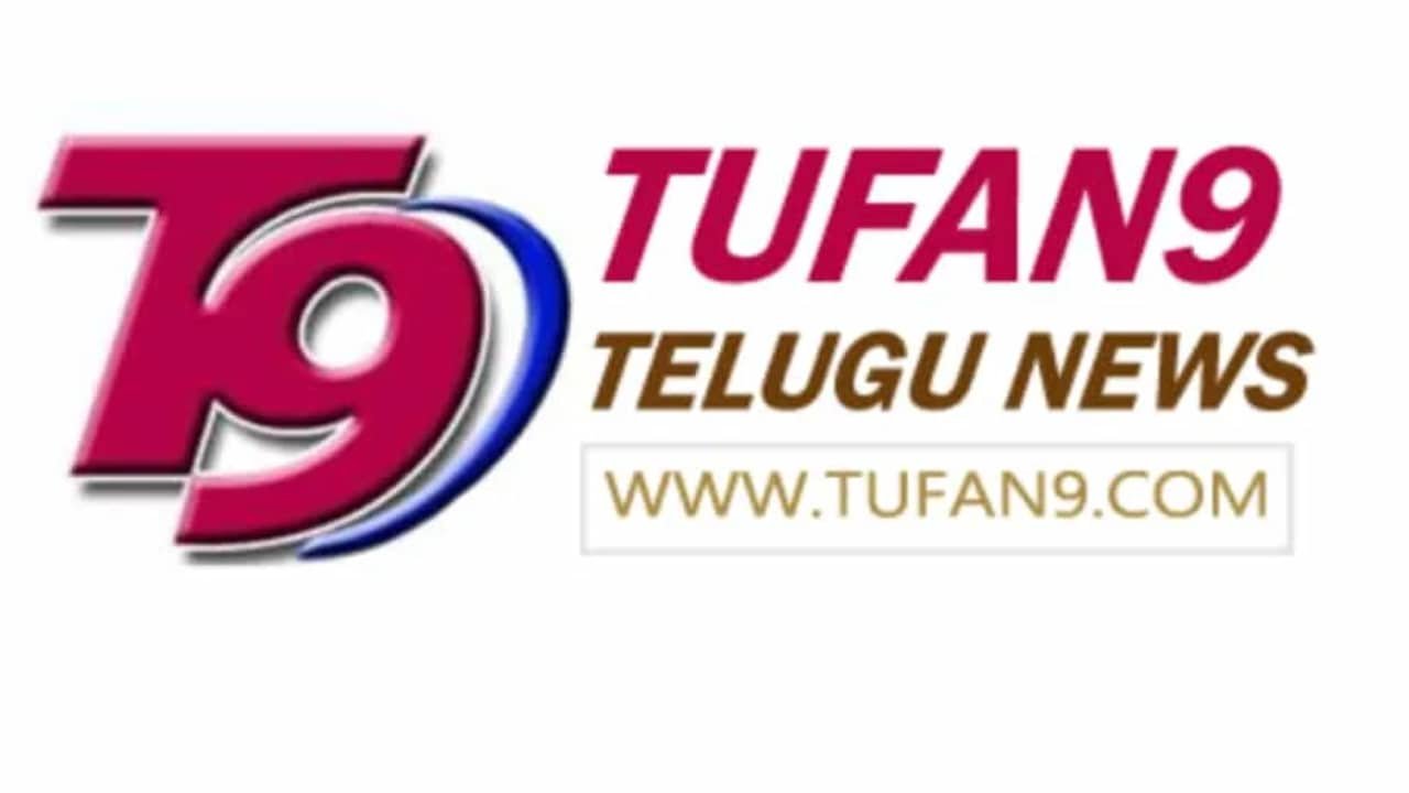 tufan9 news post image