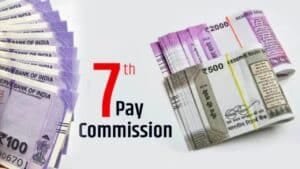 7th Pay Commission