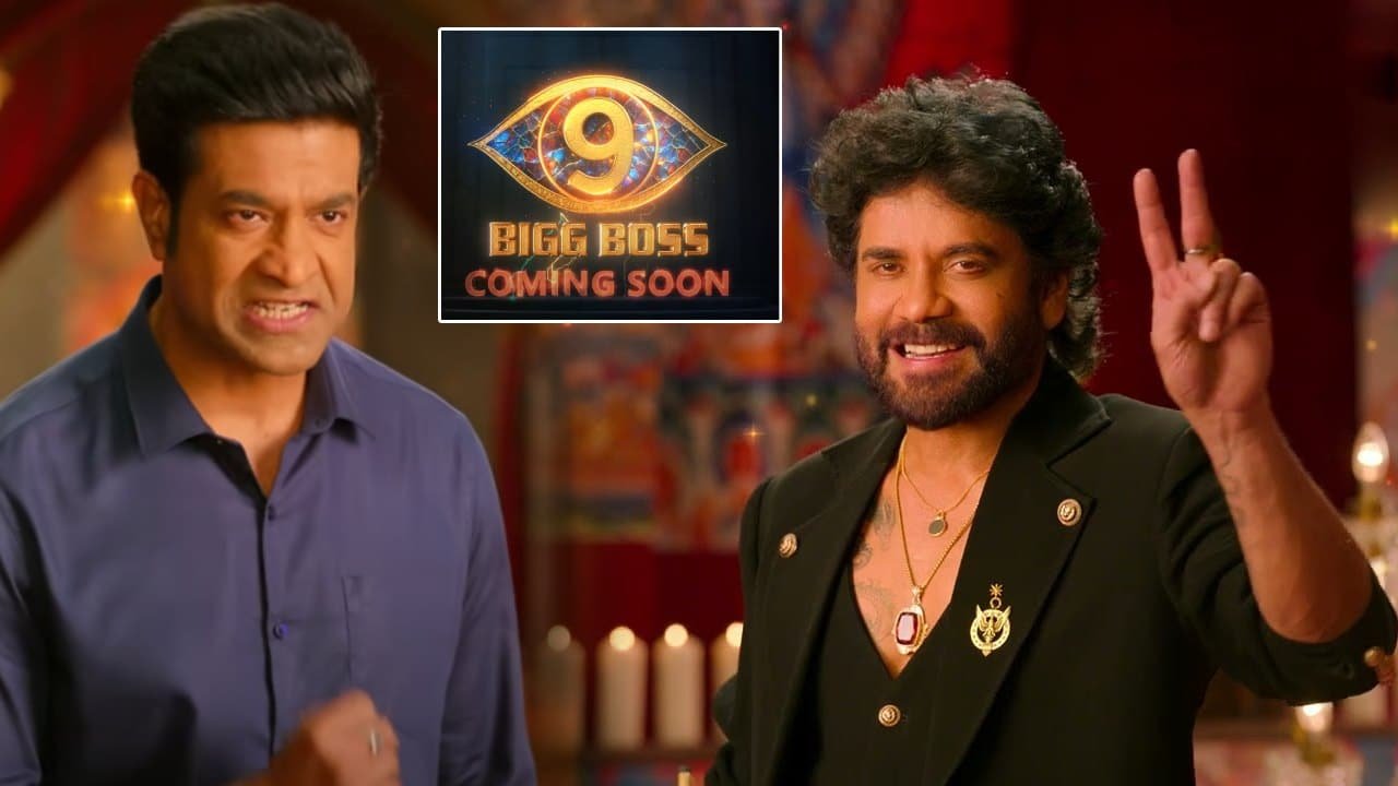 Bigg Boss Season 9