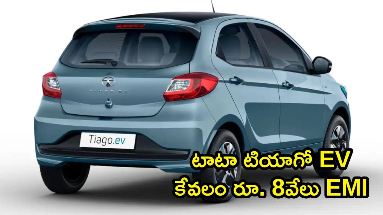 Buy Tata Tiago EV on EMI