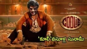 Coolie Box Office Collections Day 3
