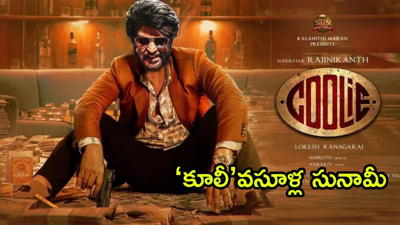 Coolie Box Office Collections Day 3