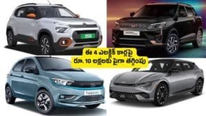 Top 4 Electric Car Deals in India