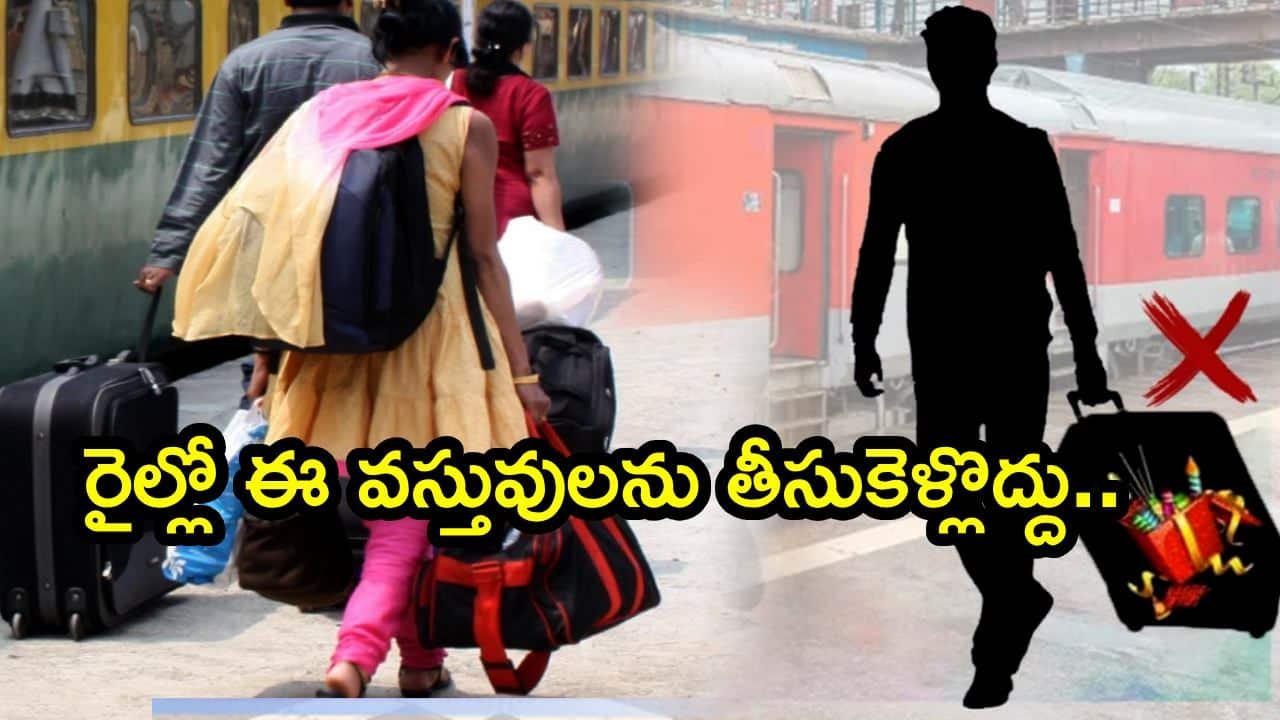 Indian Railways