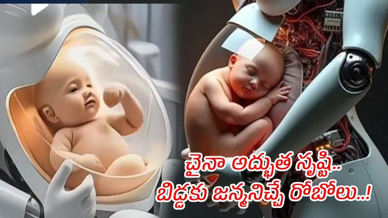 Robot Giving Birth