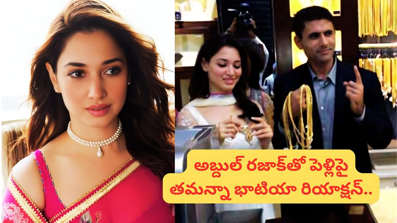 Tamannaah Bhatia