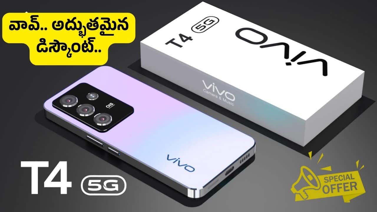Vivo T4 5G