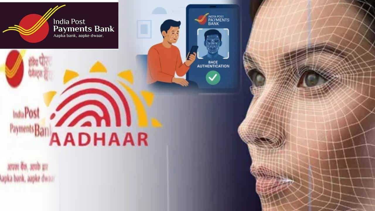 aadhaar face authentication banking ippb india