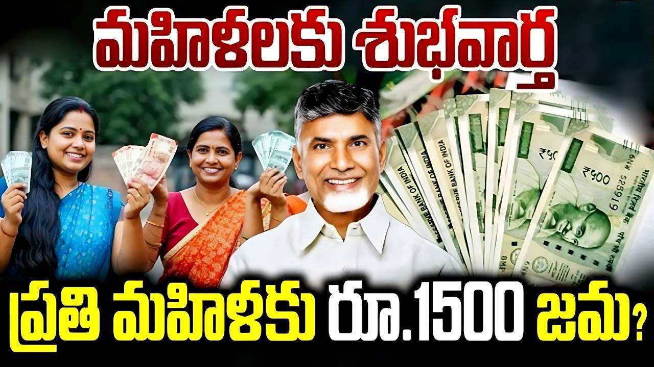AP Budget 2026 News