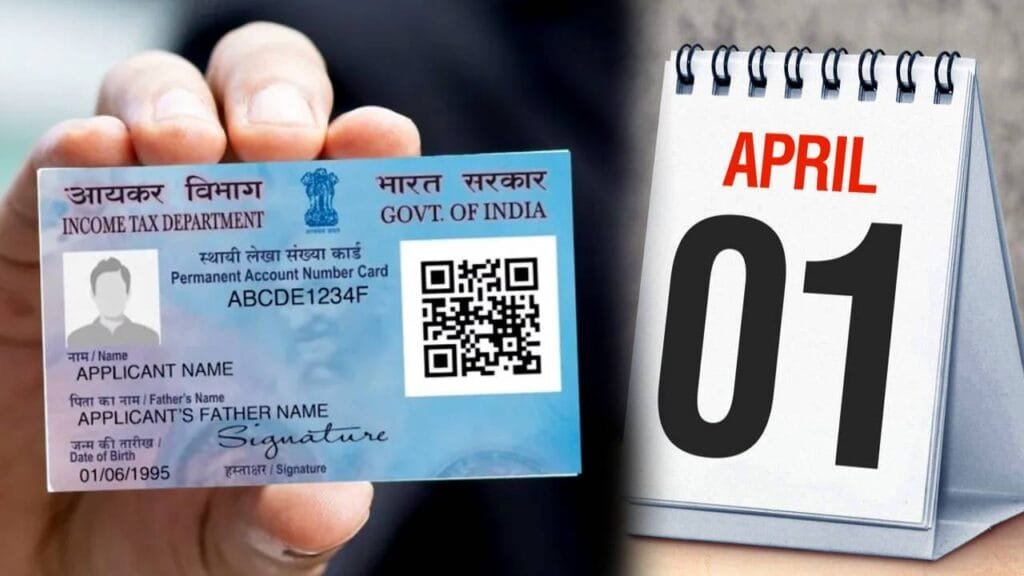 Income Tax Draft Rules