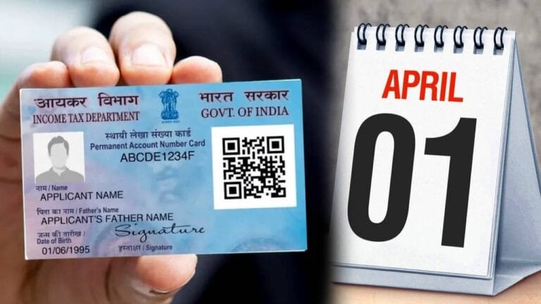 Income Tax Draft Rules