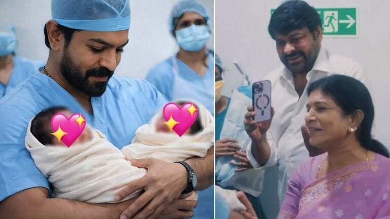 Ramcharan Upasana Twins