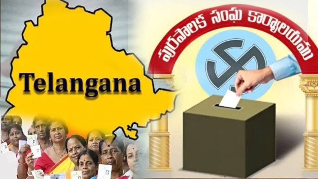 Telangana Municipal Elections 2026