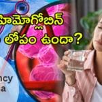 Iron Deficiency