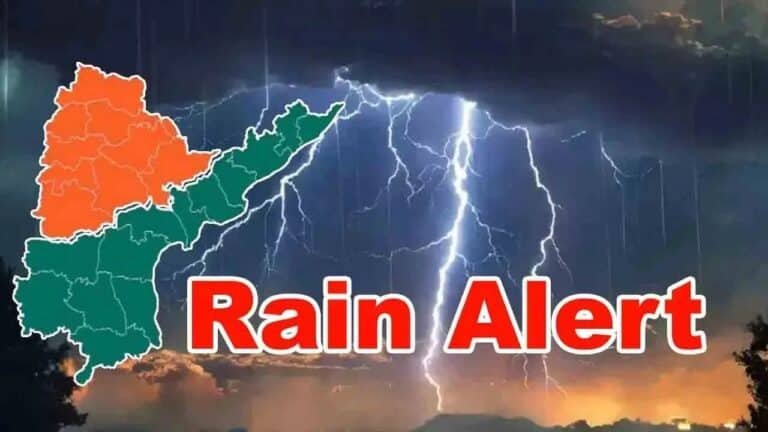 AP Telangana Rain Alert : ఏపీ, తెలంగాణలో భారీ వర్షాలు.. ఈ జిల్లాలకు రెడ్ అలర్ట్, ప్రజలకు హెచ్చరిక