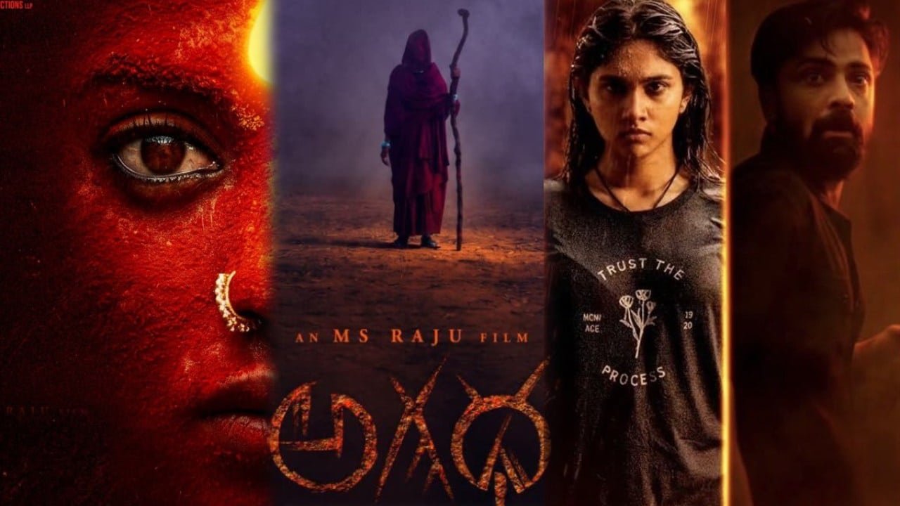 Agadha Movie Review And Rating 