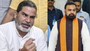 Bankipur Bypoll Result: Prashant Kishor Says Voters Rejected Samrat Choudhary's Leadership
