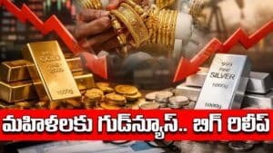 Gold Price Today August 5: Check Latest 22K, 24K Gold Rates in Hyderabad, AP And Telangana