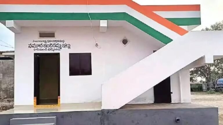 Indiramma Houses 2026 : ఇందిరమ్మ ఇళ్లు కావాలా? ఇంటి నుంచే ఇలా దరఖాస్తు చేయండి.. అర్హతలు, చివరి తేదీ, పూర్తి వివరాలు