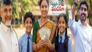 Thalliki Vandanam Scheme