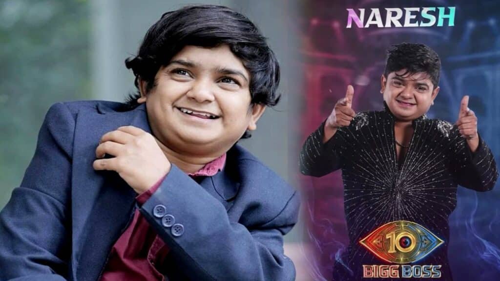 Bigg Boss Telugu 10 Jabardasth Comedian Potti Naresh