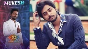 Bigg Boss Telugu 10 _ Mukesh Gowda