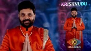 Bigg Boss Telugu 10_ Vinayakudu Hero Krishnudu