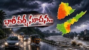Heavy Rain Alert for Telangana