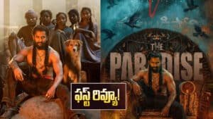 Paradise Review