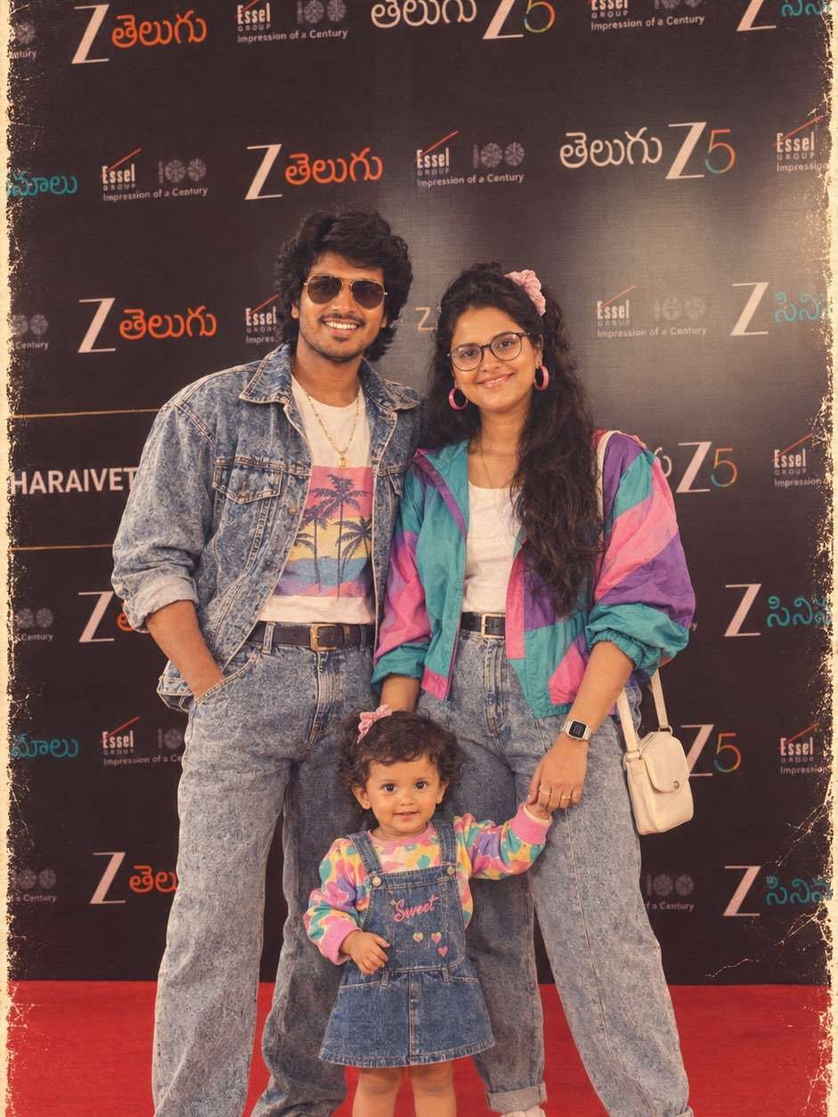Stella Yadamma Raju, 1980s retro trend
