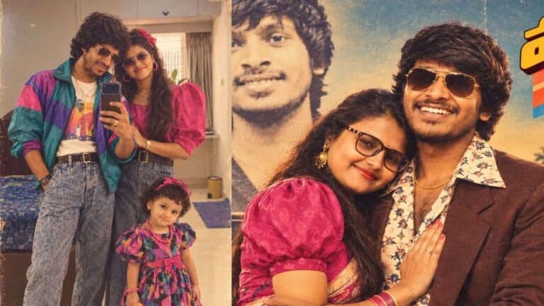 Yadamma Raju Family : స్టెల్లా, గిఫ్టీతో 1980ల గెటప్లో యాదమ్మ రాజు.. ఫ్యామిలీ రెట్రో లుక్ అదిరింది..!