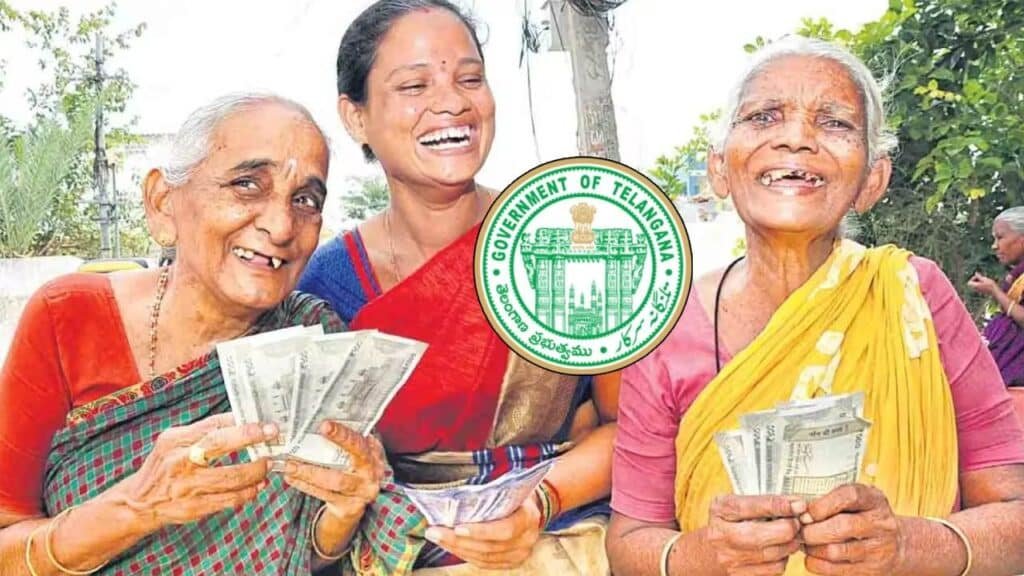 Telangana new pensions