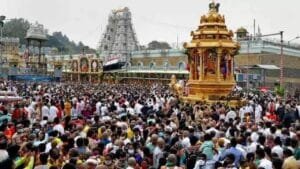 Tirumala VIP Break Darshan